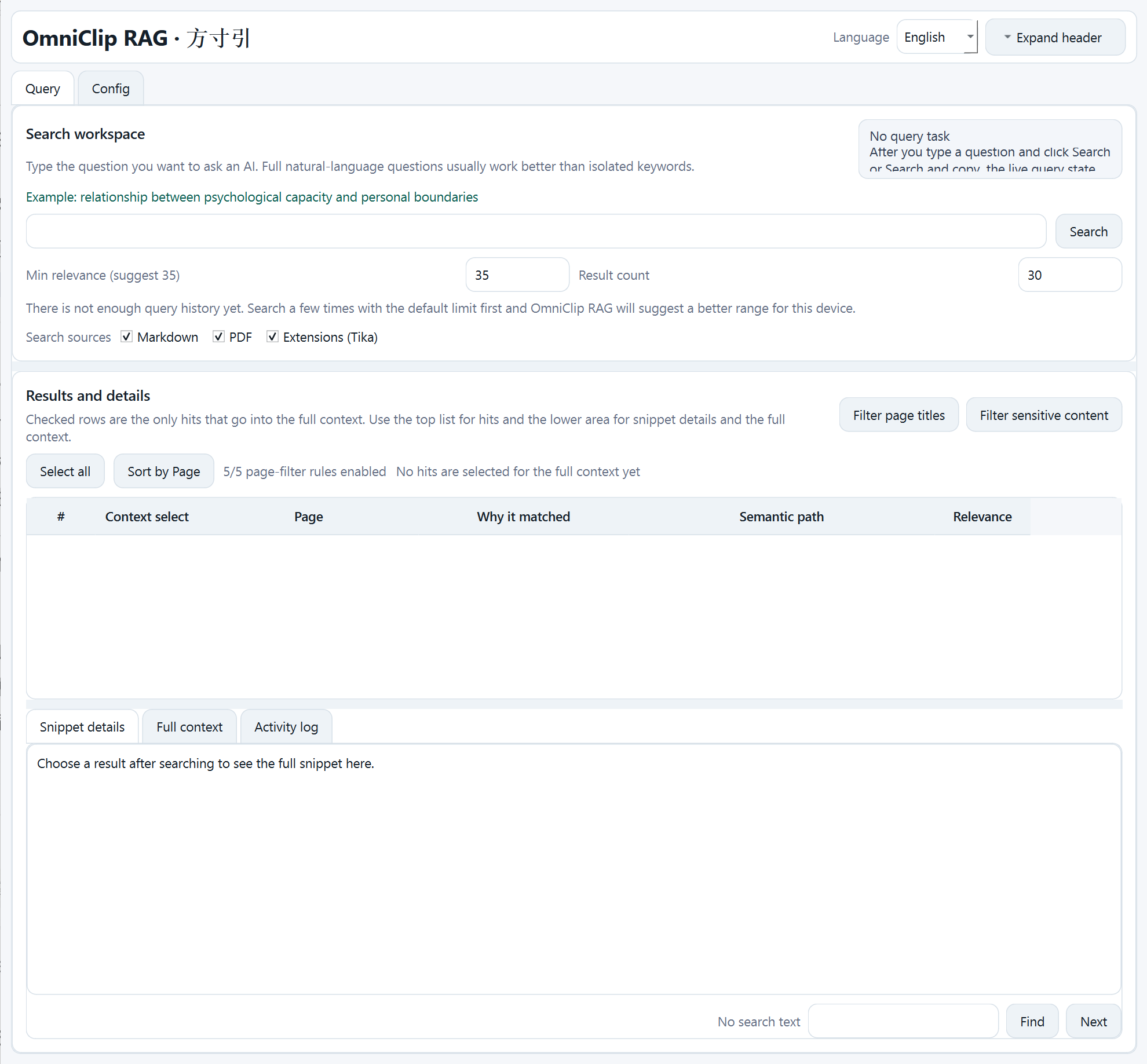 OmniClip RAG desktop search interface