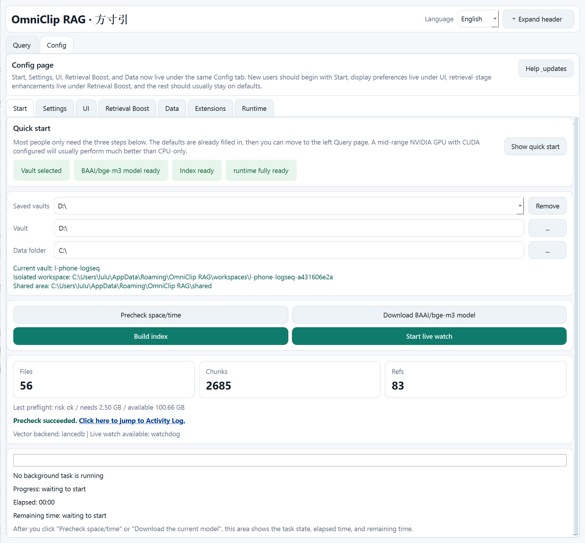 OmniClip RAG configuration and indexing interface